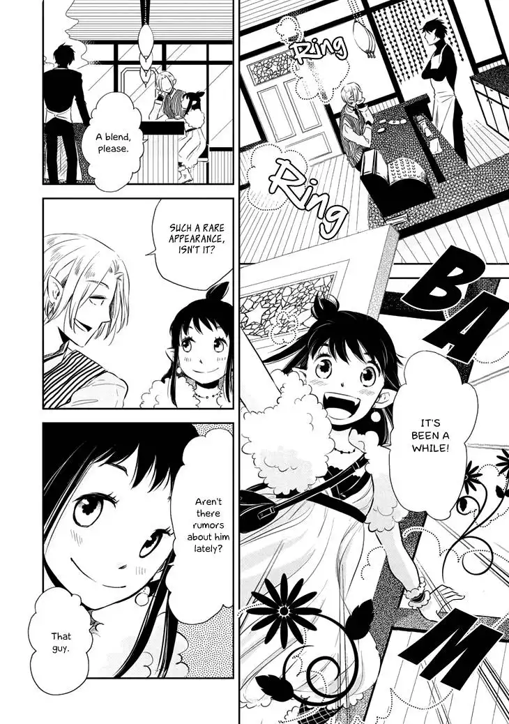 Charon Siphon Chapter 5 6